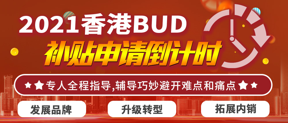 公众号头图 副本.PNG